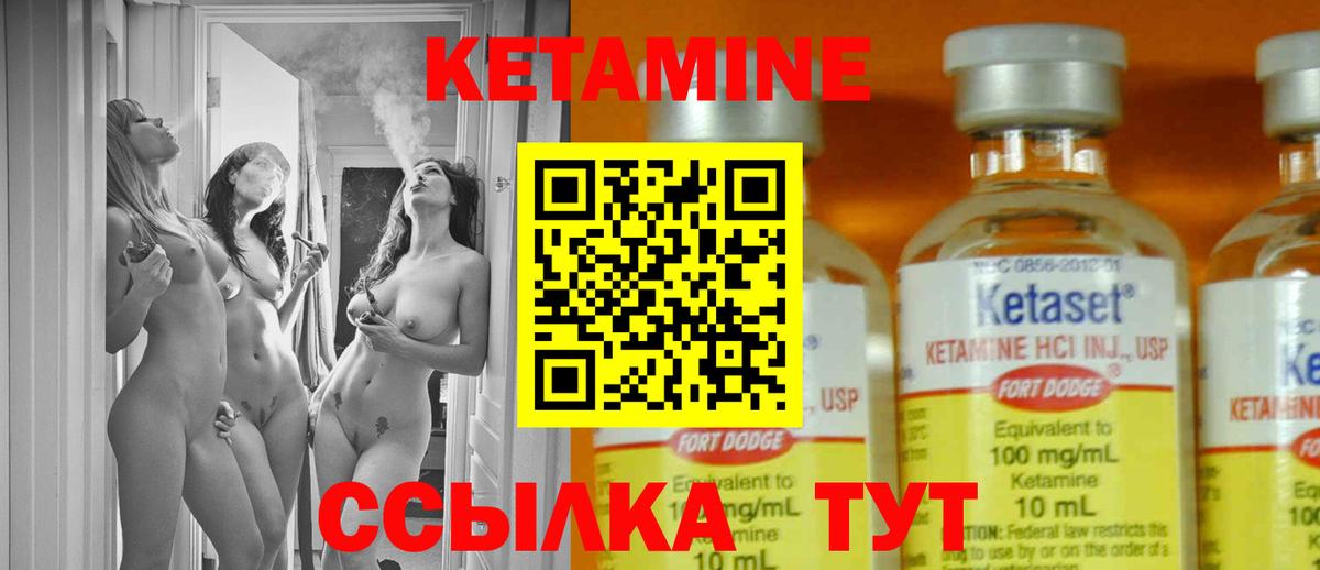 ЭКСТАЗИ  Жуковский  Alpha-PVP СК   Вход с VPN  Гашиш  Мефедрон   Кокаин  LSD-25  МДМА  Бошки Шишки 