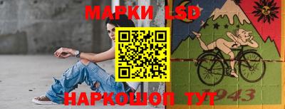 меф VHQ Гусев