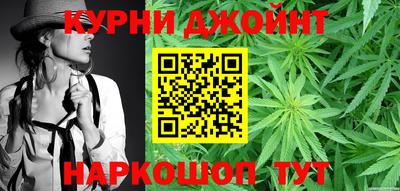 меф VHQ Гусев