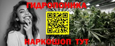 амфетамин Гусь-Хрустальный