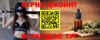 амф Гусиноозёрск