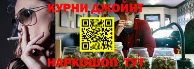 амф Гусиноозёрск