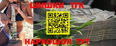 амф Гусиноозёрск