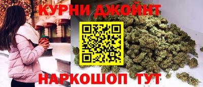амф Гусиноозёрск