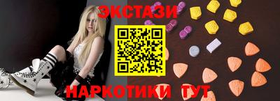 меф VHQ Гусев