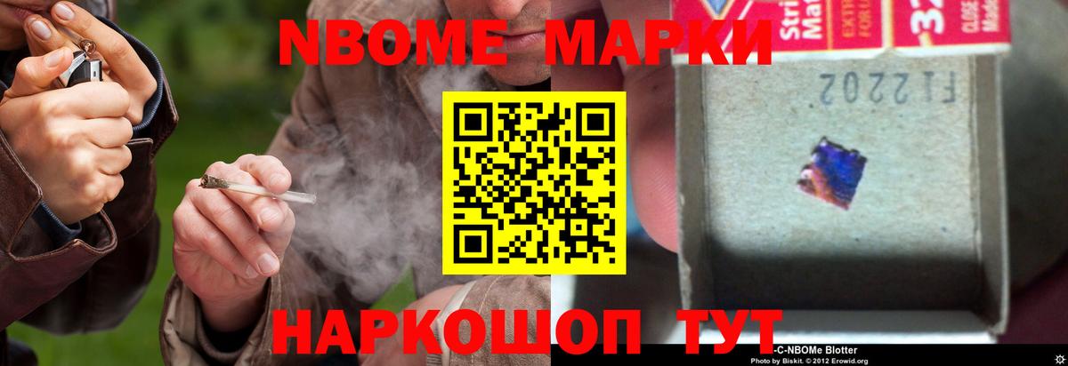 LSD-25 экстази кислота  LSD-25 экстази кислота  Вход с VPN  Жуковский 